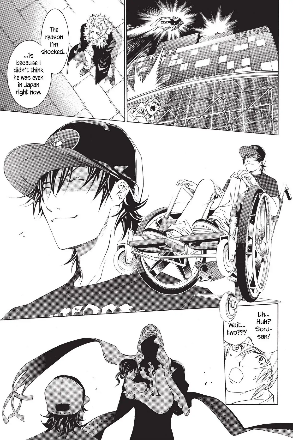 Air Gear Chapter 157 image 07